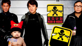 久操色